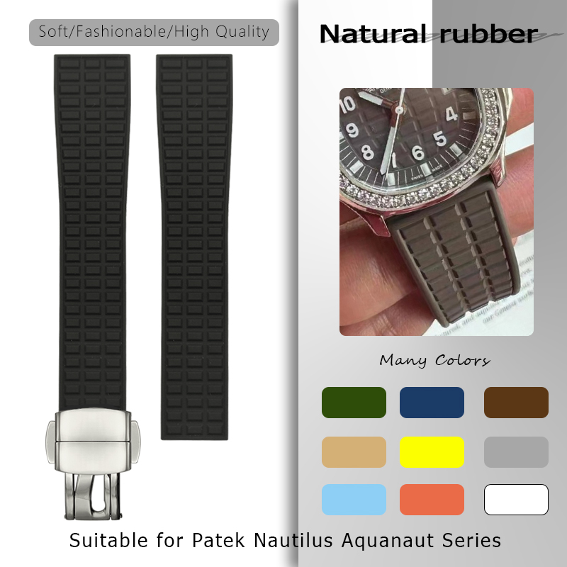Patek Philippe Watch Aquanaut - Bracelet de montre en caoutchouc naturel,