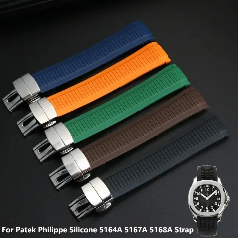 Bracelet de montre en caoutcho - Patek Philippe Watch Aquanaut avis et prix