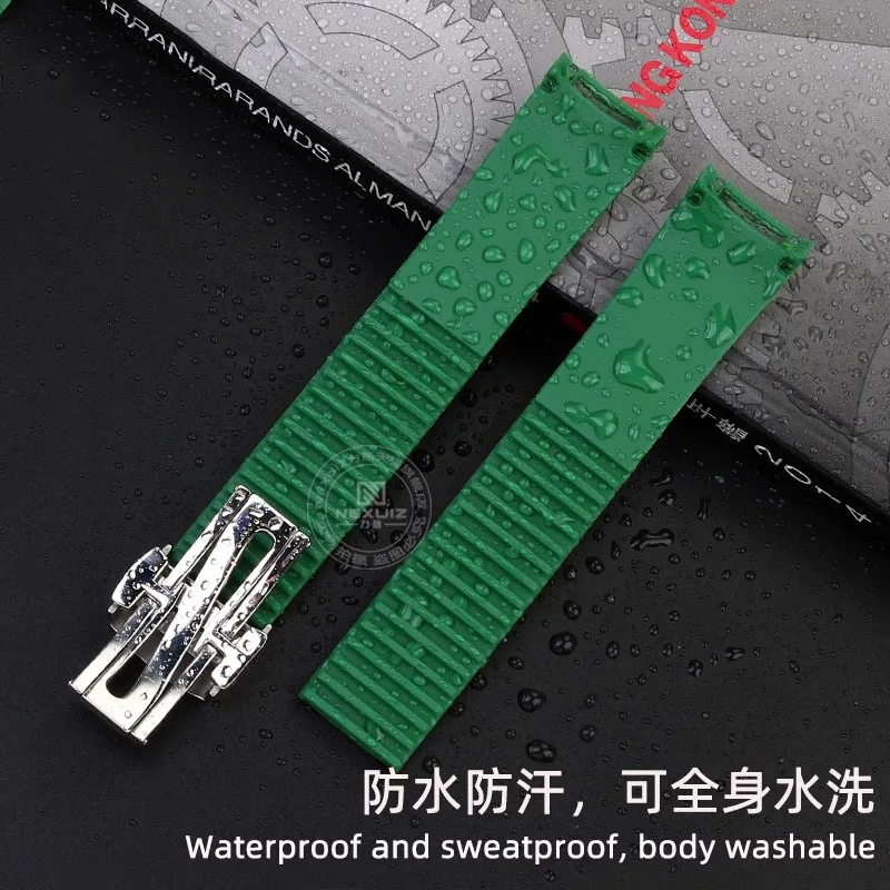 Bracelet de montre en caoutcho - Patek Philippe Watch Aquanaut avis et prix