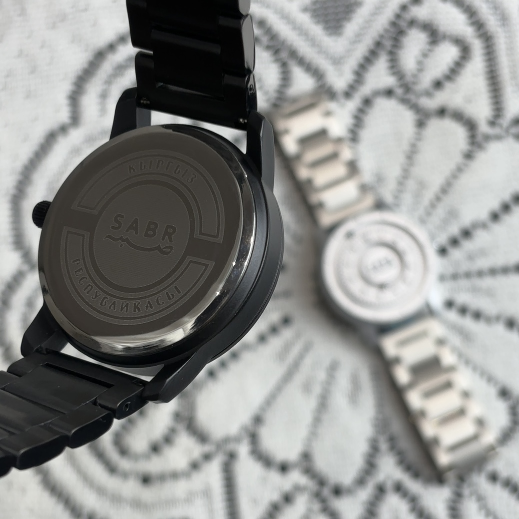 Sabr chiffres arabes montre à  - Luxury Watch With Arabic Numerals avis et prix