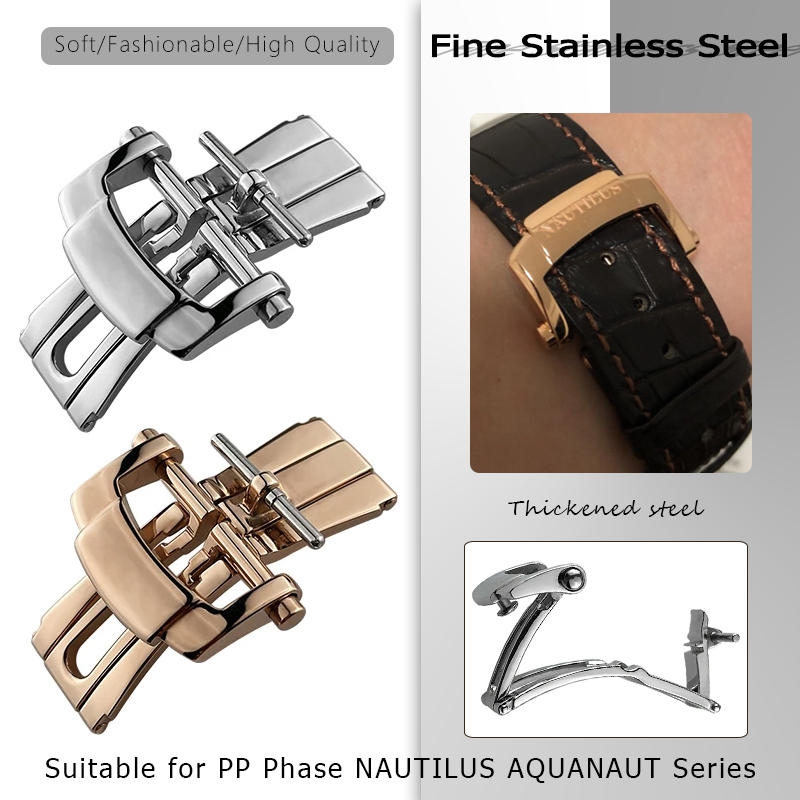 Fermoir pliant de 18mm pour PP - Patek Philippe Watch Aquanaut avis et prix