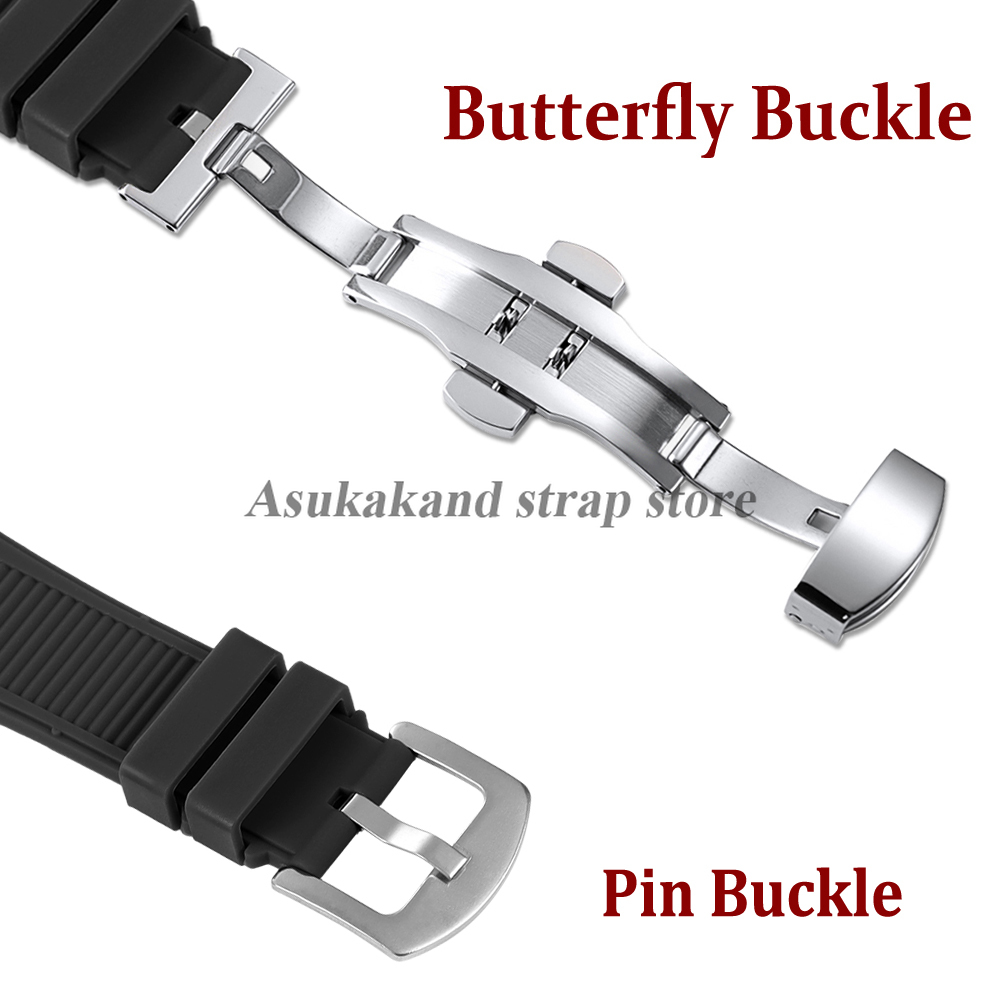 Bracelet de montre en Silicone - Patek Philippe Watch Aquanaut avis et prix