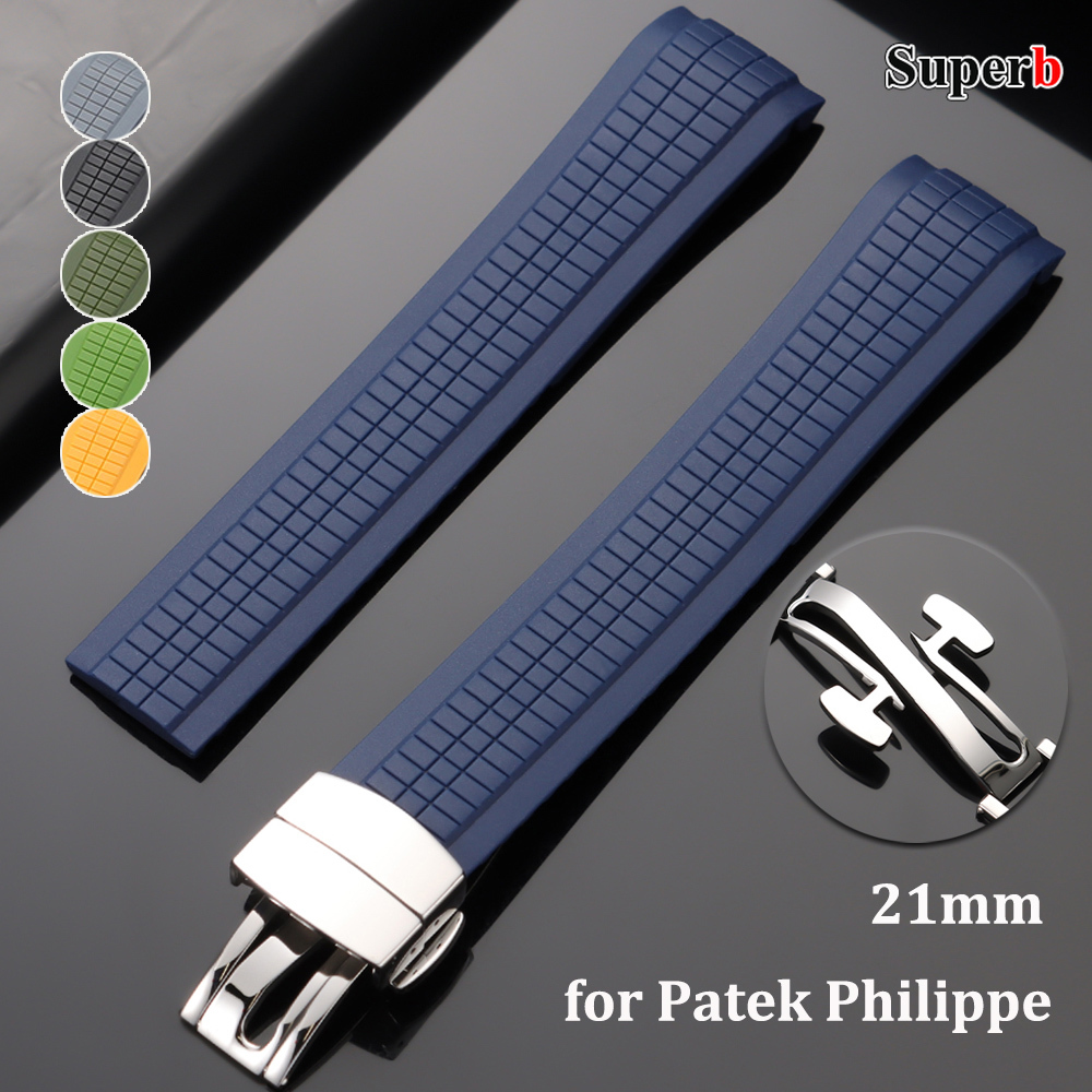 Bracelet de montre en Silicone - Patek Philippe Watch Aquanaut avis et prix