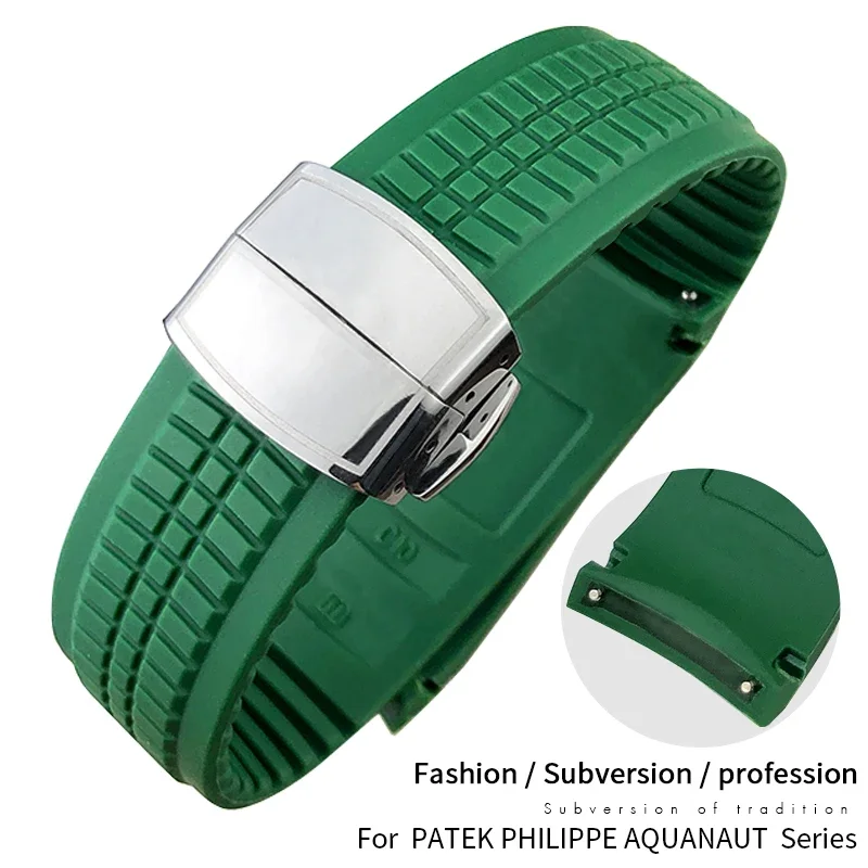 Bracelet de montre en caoutcho - Patek Philippe Watch Aquanaut avis et prix
